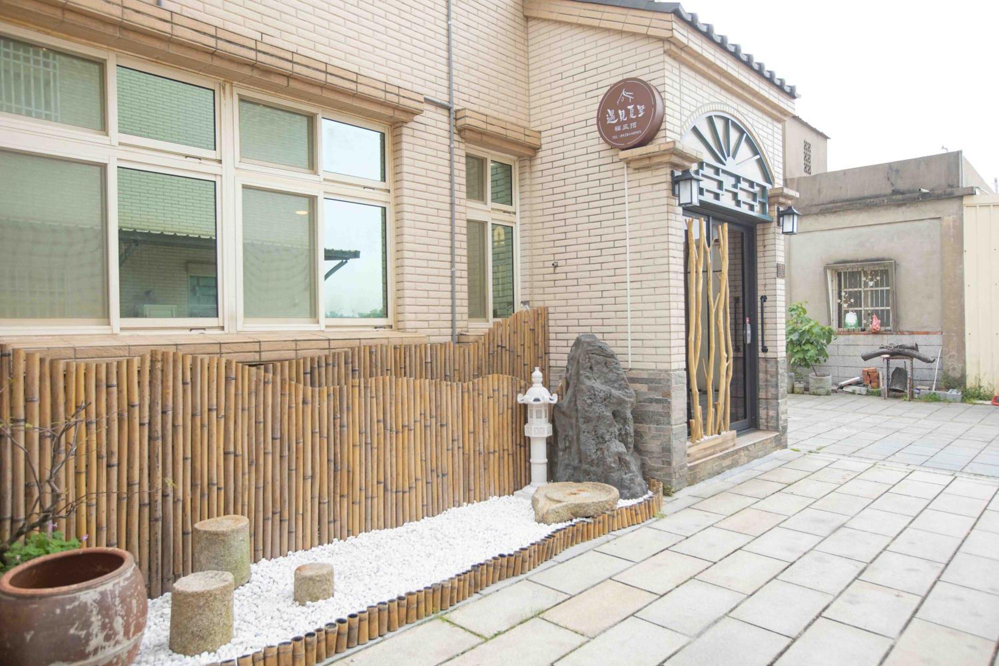 Meet Xiashu Apartment Jincheng Exterior photo
